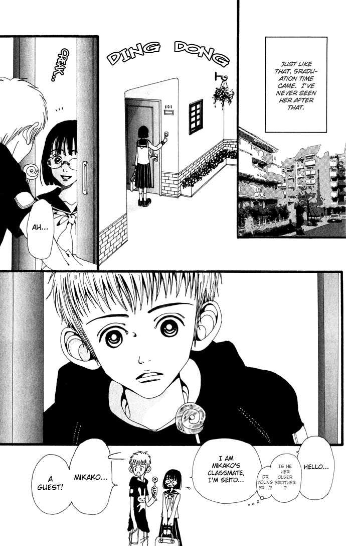Gokinjo Monogatari Chapter 20.1 page 22 - Chapter 20.1 : Colorful (Special Chapter)