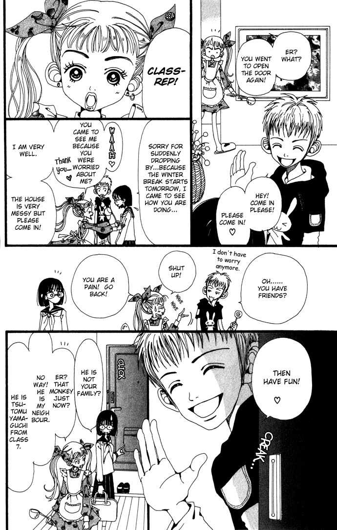 Gokinjo Monogatari Chapter 20.1 page 23 - Chapter 20.1 : Colorful (Special Chapter)