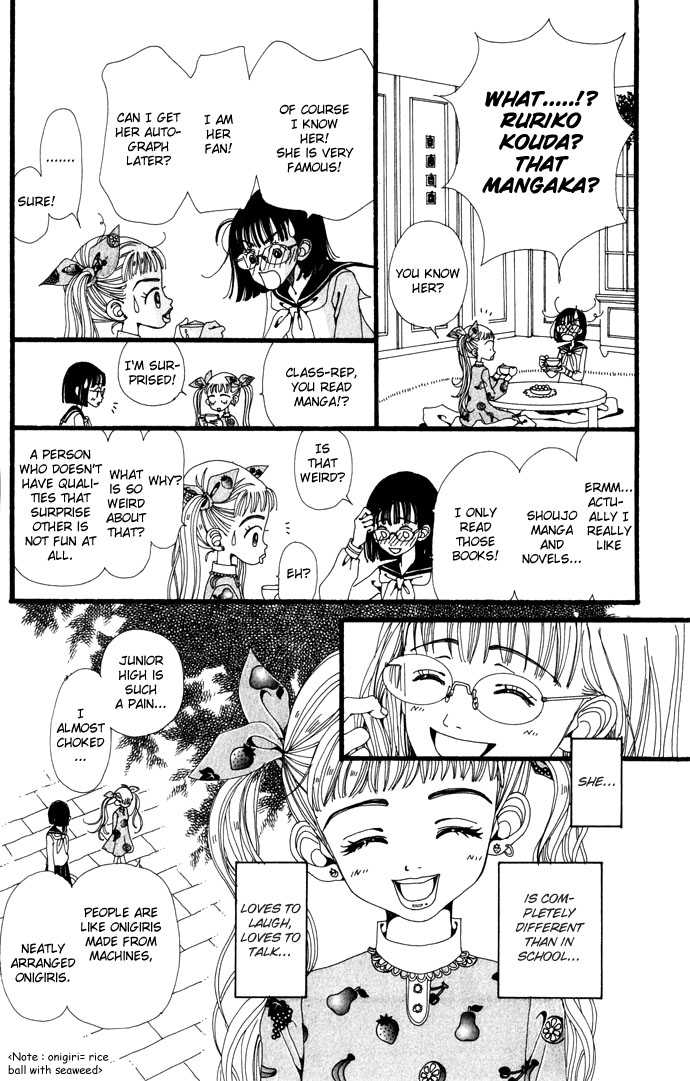 Gokinjo Monogatari Chapter 20.1 page 25 - Chapter 20.1 : Colorful (Special Chapter)