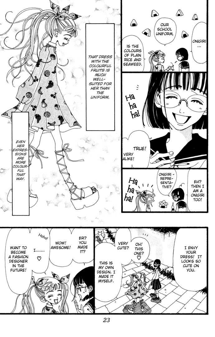 Gokinjo Monogatari Chapter 20.1 page 26 - Chapter 20.1 : Colorful (Special Chapter)