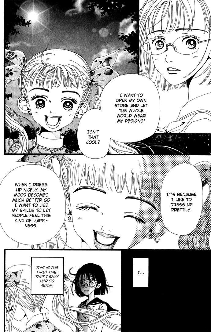 Gokinjo Monogatari Chapter 20.1 page 27 - Chapter 20.1 : Colorful (Special Chapter)