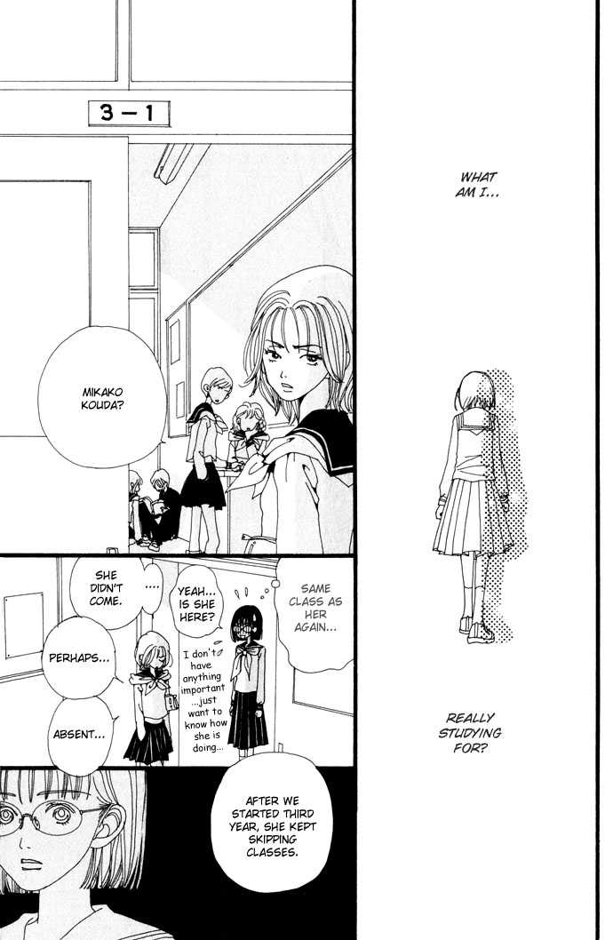 Gokinjo Monogatari Chapter 20.1 page 30 - Chapter 20.1 : Colorful (Special Chapter)