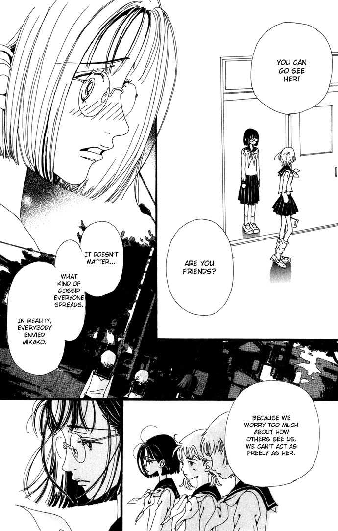 Gokinjo Monogatari Chapter 20.1 page 31 - Chapter 20.1 : Colorful (Special Chapter)