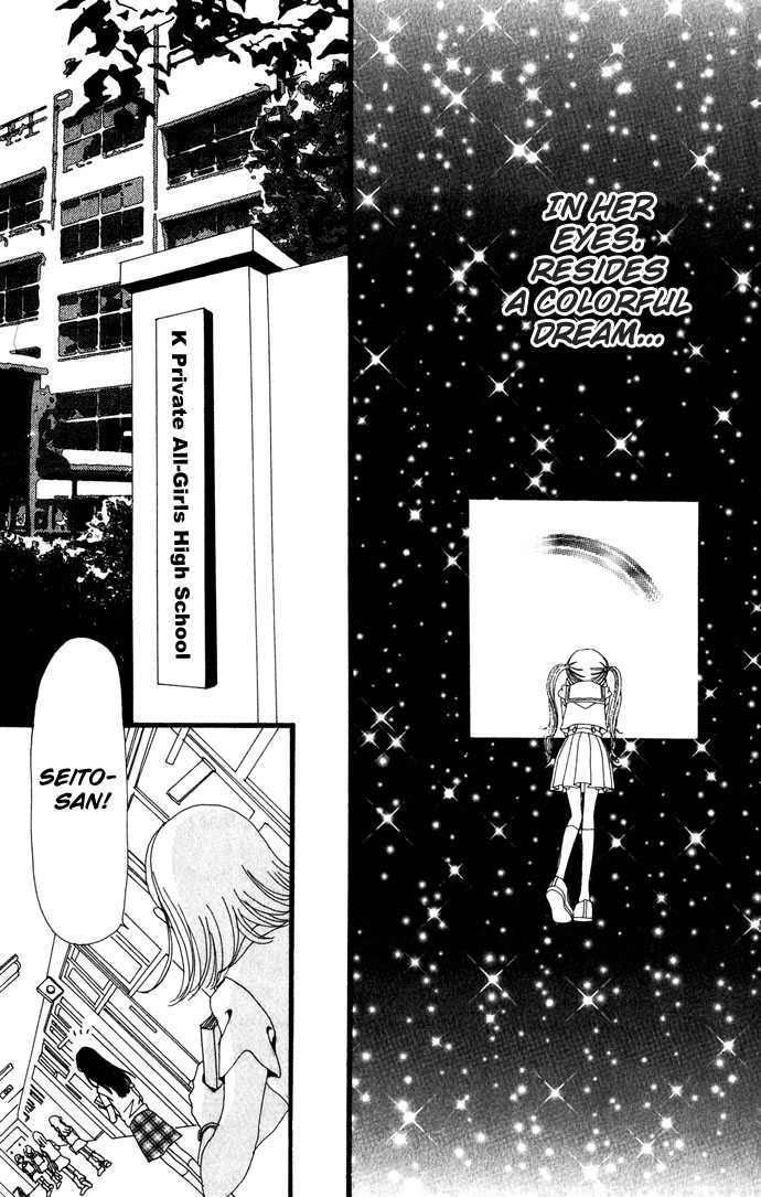 Gokinjo Monogatari Chapter 20.1 page 40 - Chapter 20.1 : Colorful (Special Chapter)