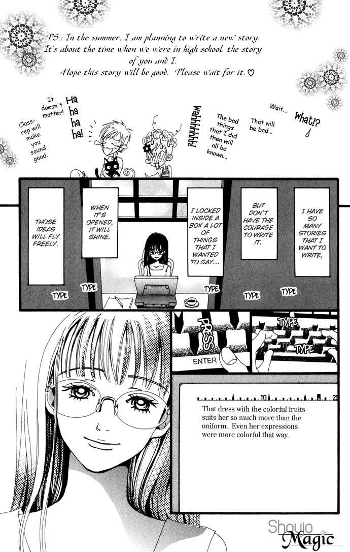 Gokinjo Monogatari Chapter 20.1 page 42 - Chapter 20.1 : Colorful (Special Chapter)