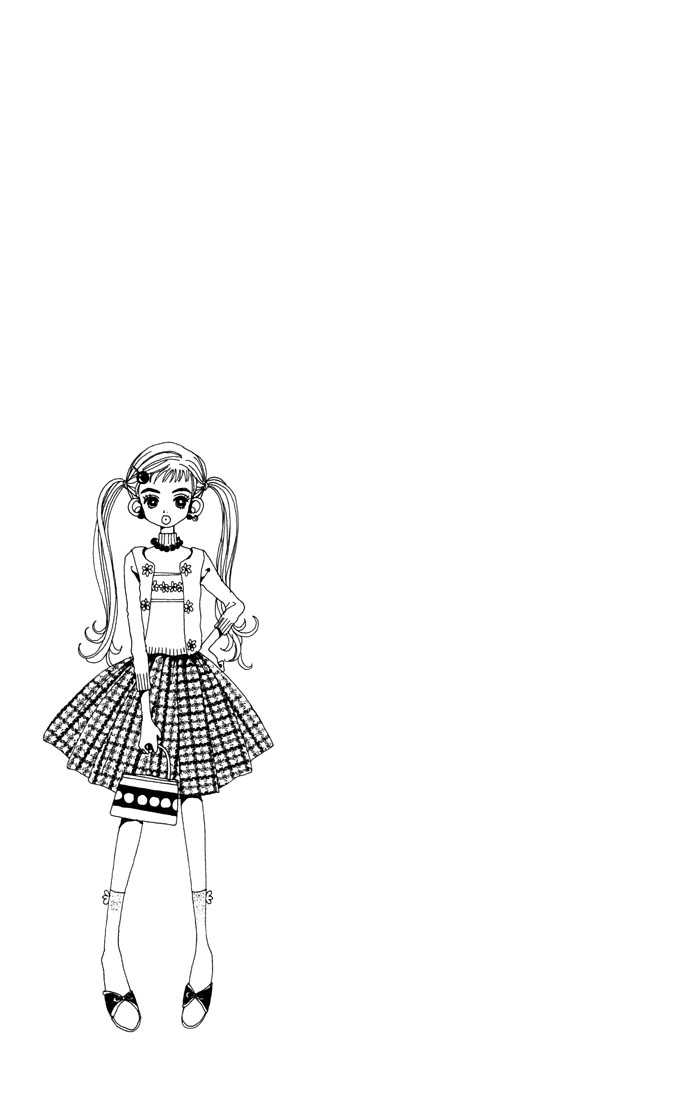 Gokinjo Monogatari Chapter 20.1 page 44 - Chapter 20.1 : Colorful (Special Chapter)