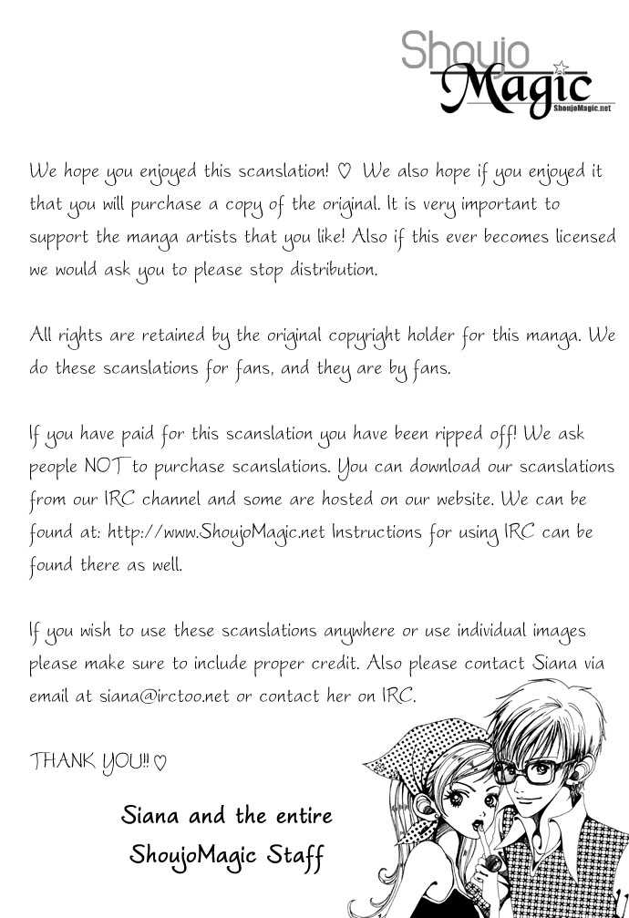 Gokinjo Monogatari Chapter 20.1 page 45 - Chapter 20.1 : Colorful (Special Chapter)