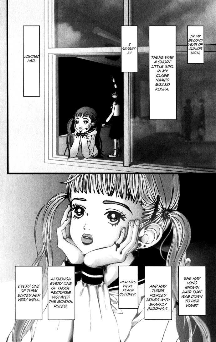 Gokinjo Monogatari Chapter 20.1 page 9 - Chapter 20.1 : Colorful (Special Chapter)