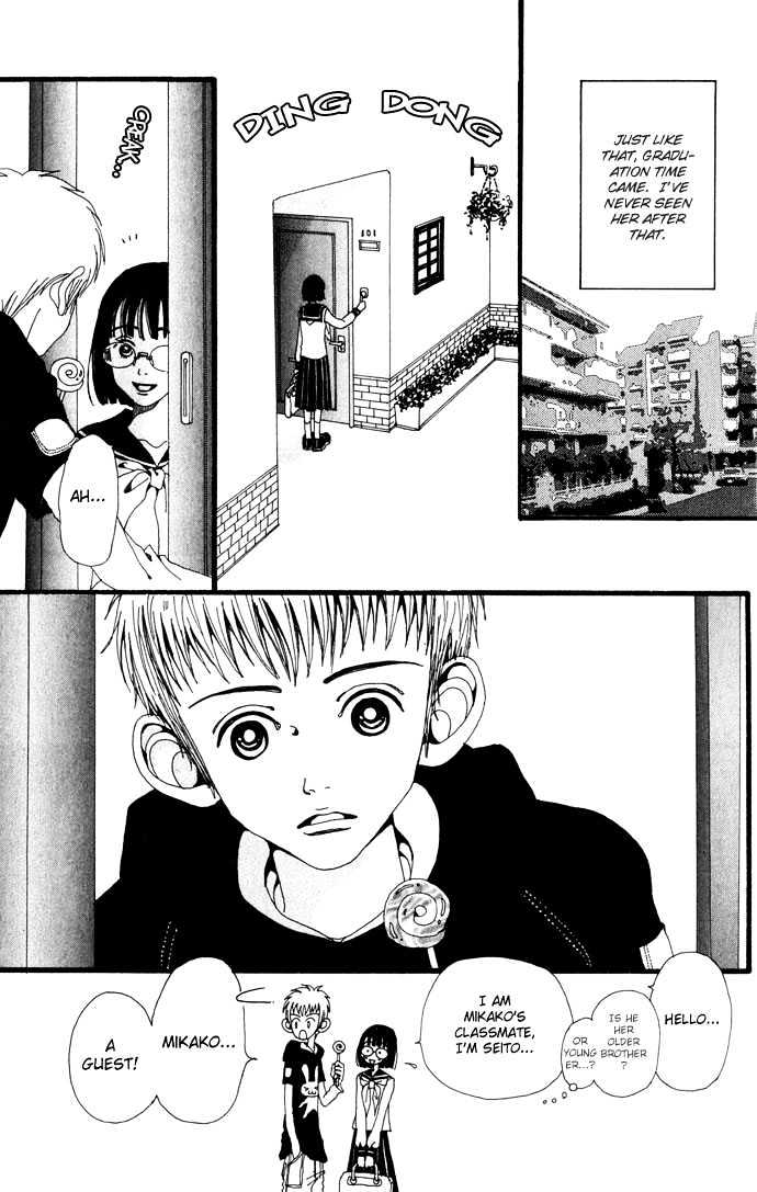 Gokinjo Monogatari Chapter 20.9 page 22 - Chapter 20.9 : Colorful (Special Chapter)