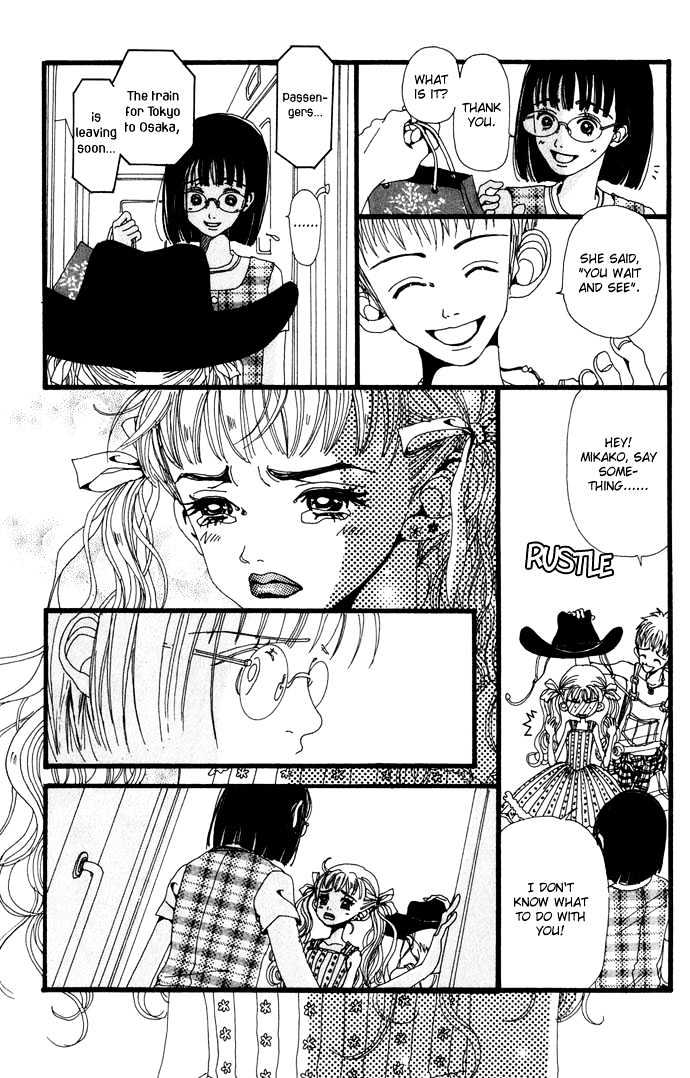 Gokinjo Monogatari Chapter 20.9 page 36 - Chapter 20.9 : Colorful (Special Chapter)