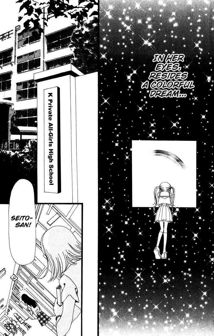 Gokinjo Monogatari Chapter 20.9 page 40 - Chapter 20.9 : Colorful (Special Chapter)