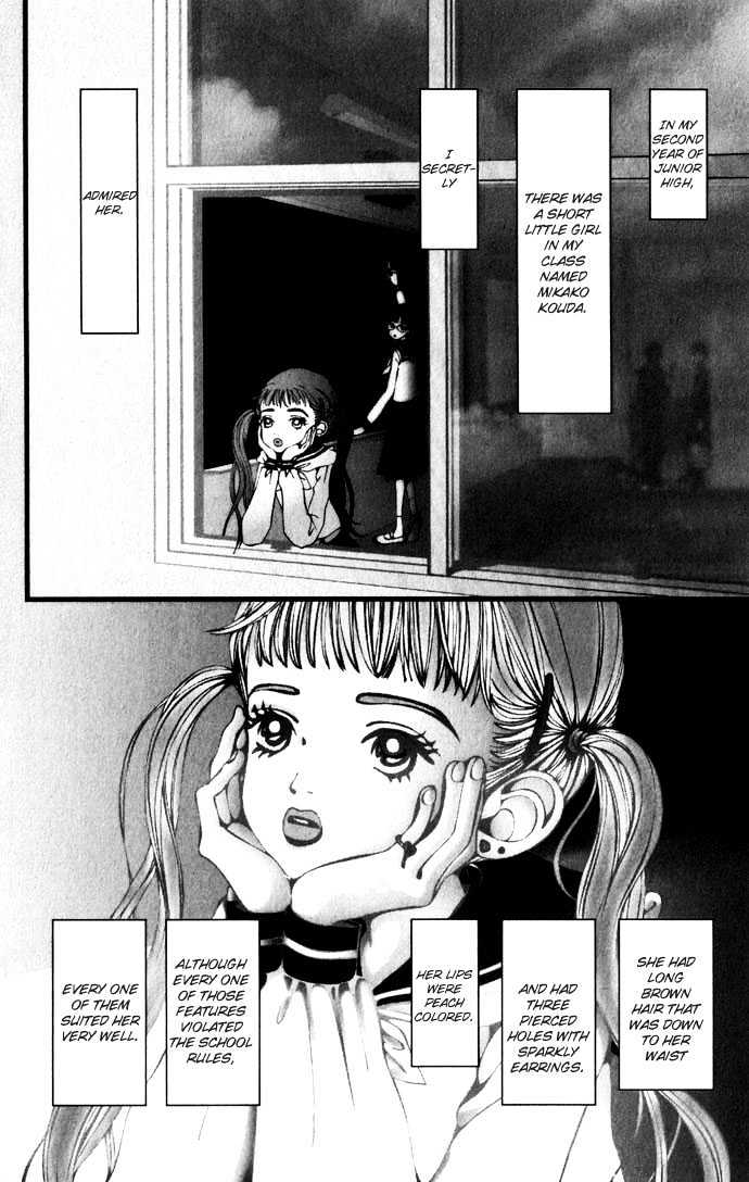 Gokinjo Monogatari Chapter 20.9 page 9 - Chapter 20.9 : Colorful (Special Chapter)