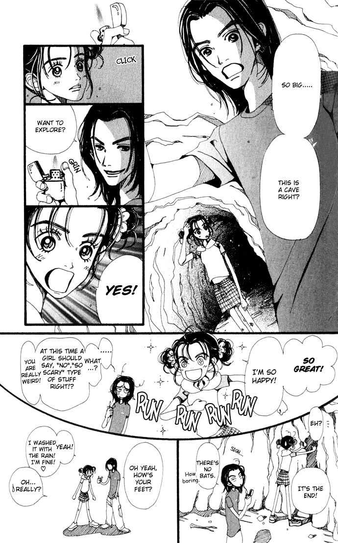 Gokinjo Monogatari Chapter 20 page 13 - Chapter 20 : A Stormy Night 2
