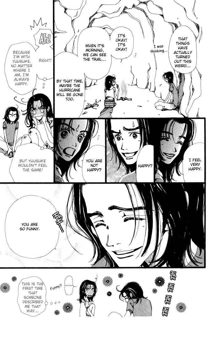 Gokinjo Monogatari Chapter 20 page 15 - Chapter 20 : A Stormy Night 2