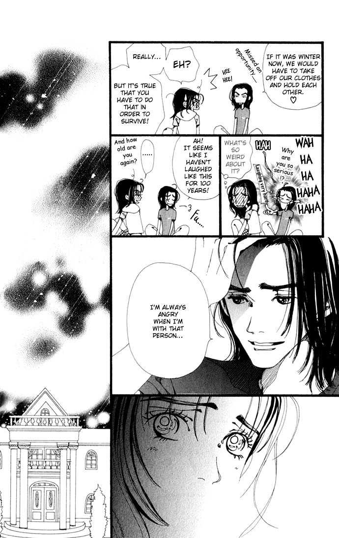 Gokinjo Monogatari Chapter 20 page 16 - Chapter 20 : A Stormy Night 2