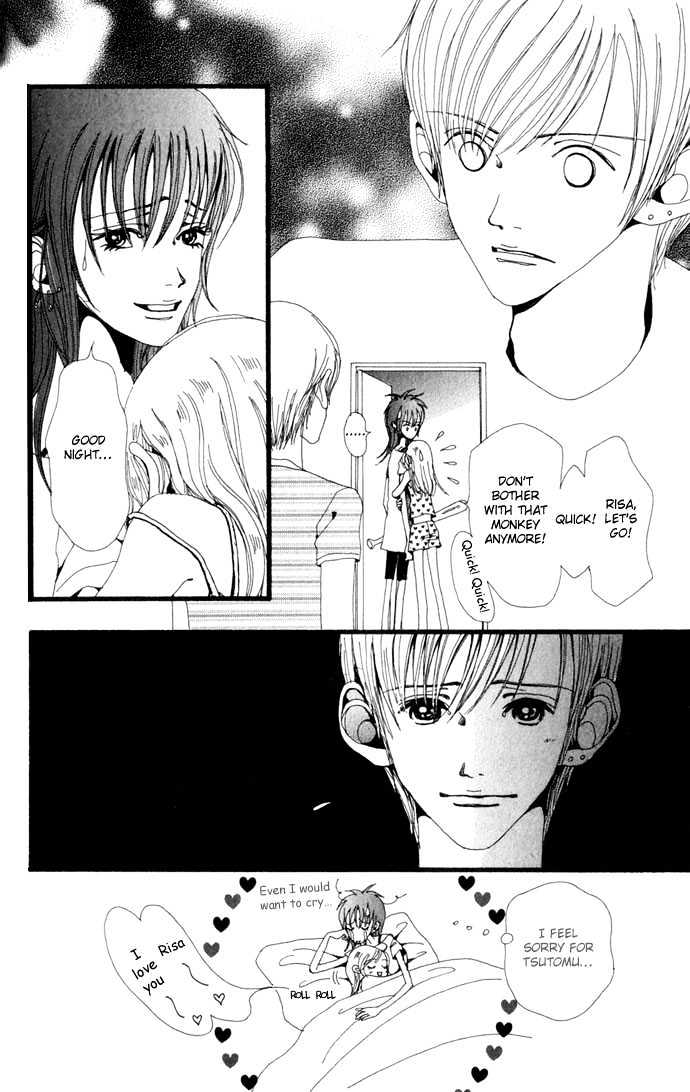 Gokinjo Monogatari Chapter 20 page 20 - Chapter 20 : A Stormy Night 2