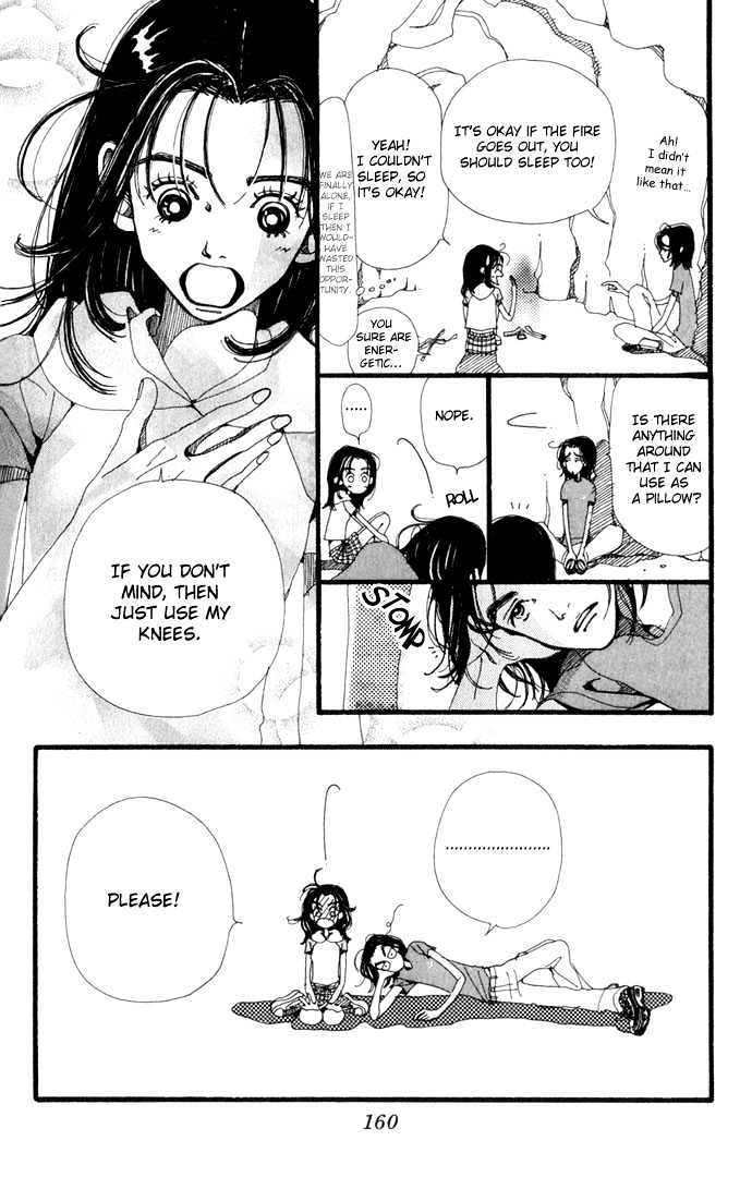 Gokinjo Monogatari Chapter 20 page 22 - Chapter 20 : A Stormy Night 2