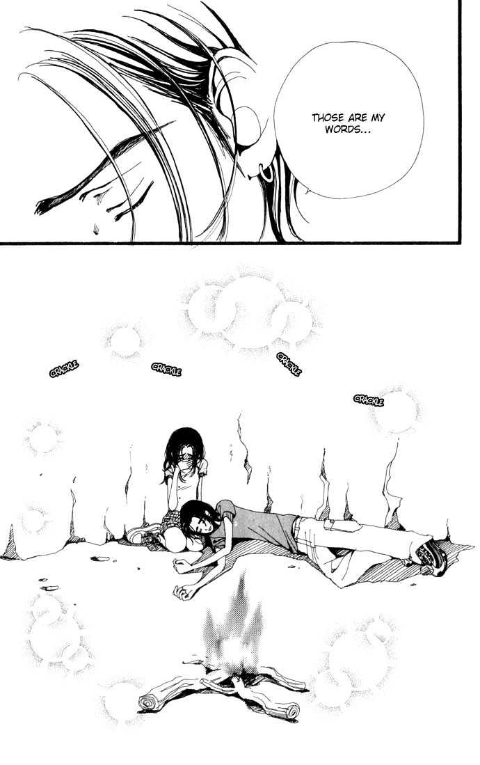 Gokinjo Monogatari Chapter 20 page 25 - Chapter 20 : A Stormy Night 2