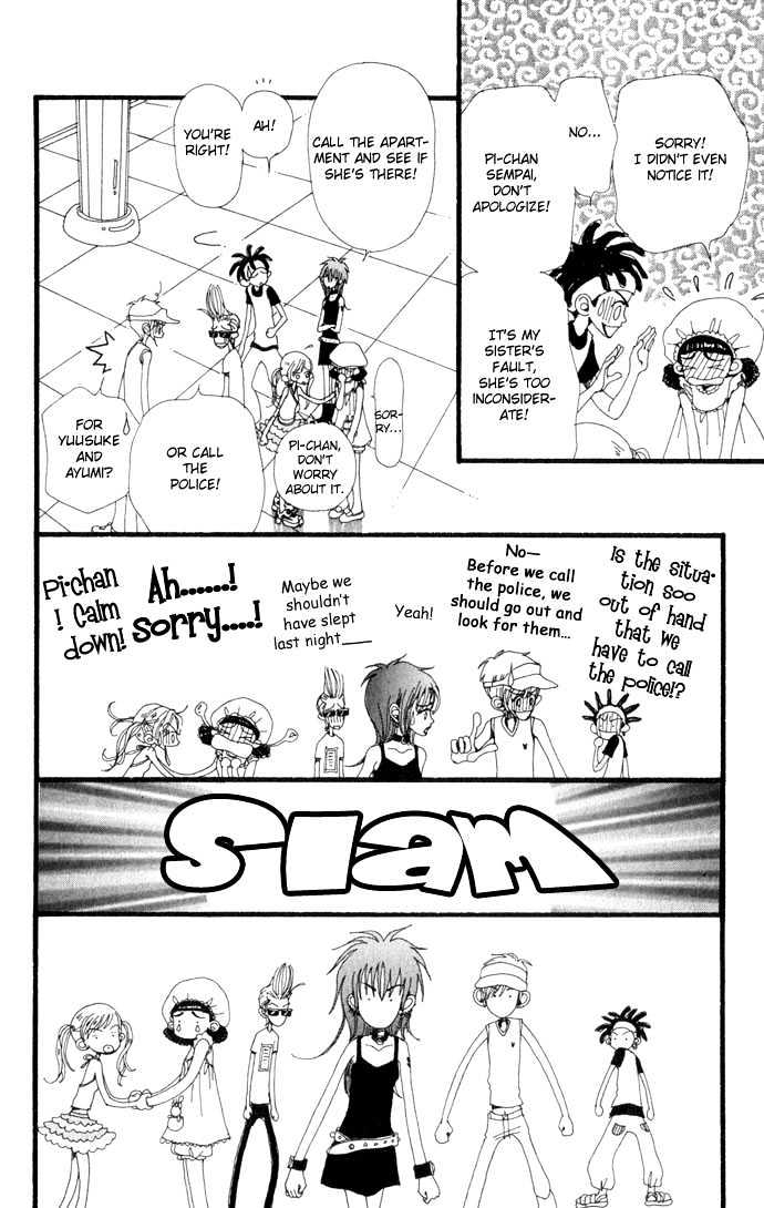 Gokinjo Monogatari Chapter 20 page 28 - Chapter 20 : A Stormy Night 2