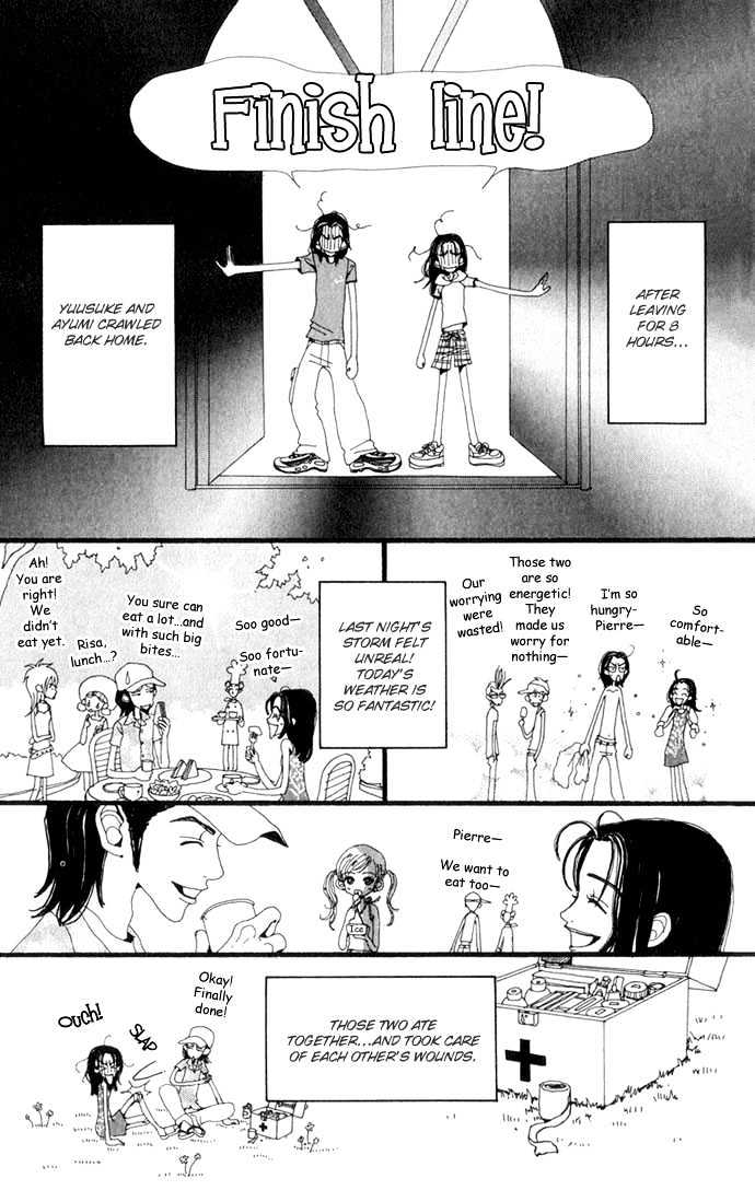 Gokinjo Monogatari Chapter 20 page 29 - Chapter 20 : A Stormy Night 2