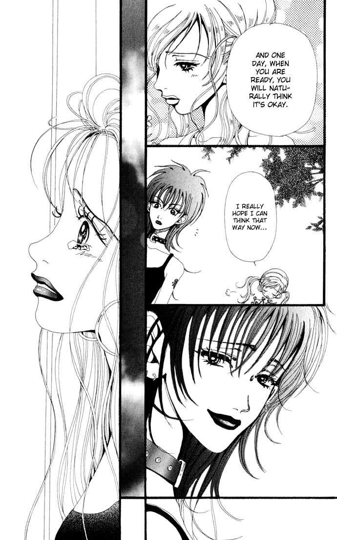 Gokinjo Monogatari Chapter 20 page 33 - Chapter 20 : A Stormy Night 2