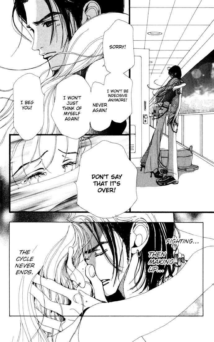 Gokinjo Monogatari Chapter 20 page 34 - Chapter 20 : A Stormy Night 2