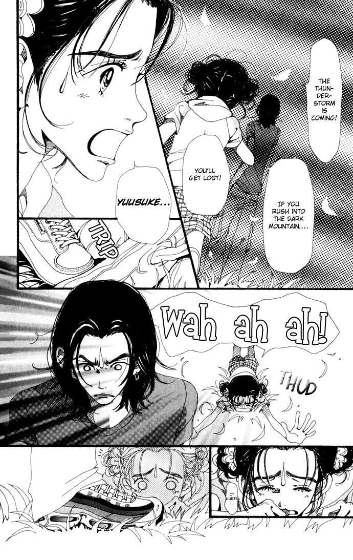 Gokinjo Monogatari Chapter 20 page 6 - Chapter 20 : A Stormy Night 2