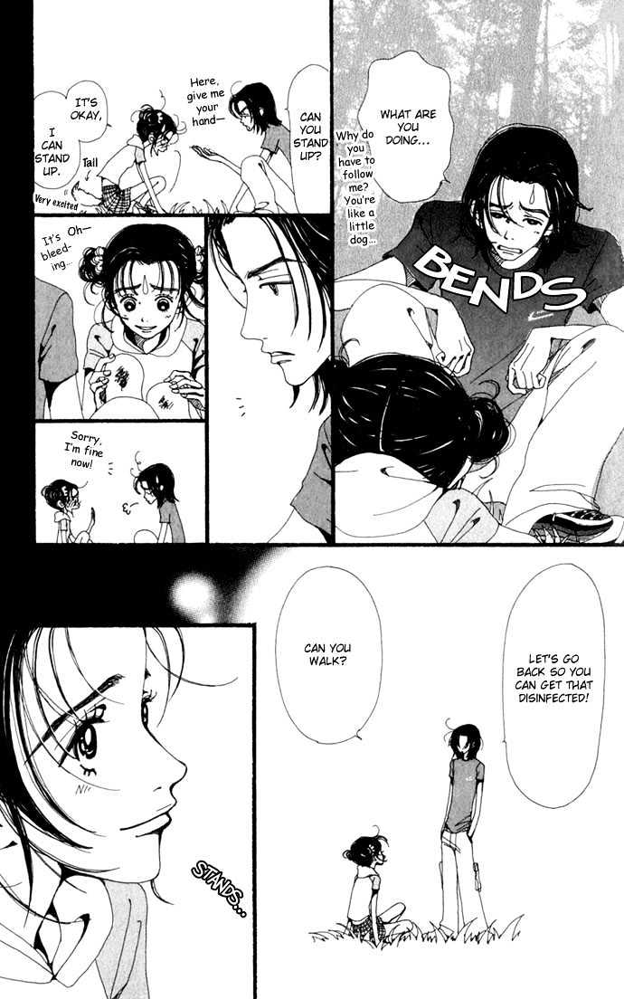 Gokinjo Monogatari Chapter 20 page 7 - Chapter 20 : A Stormy Night 2