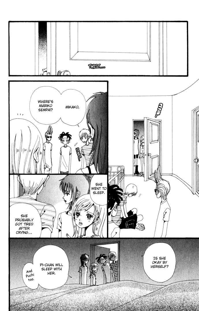 Gokinjo Monogatari Chapter 20 page 8 - Chapter 20 : A Stormy Night 2