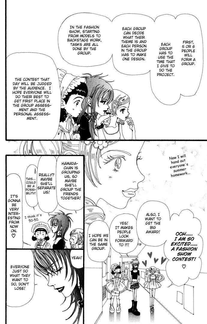 Gokinjo Monogatari Chapter 21 page 10 - Chapter 21 : The Sparkling Foreigner