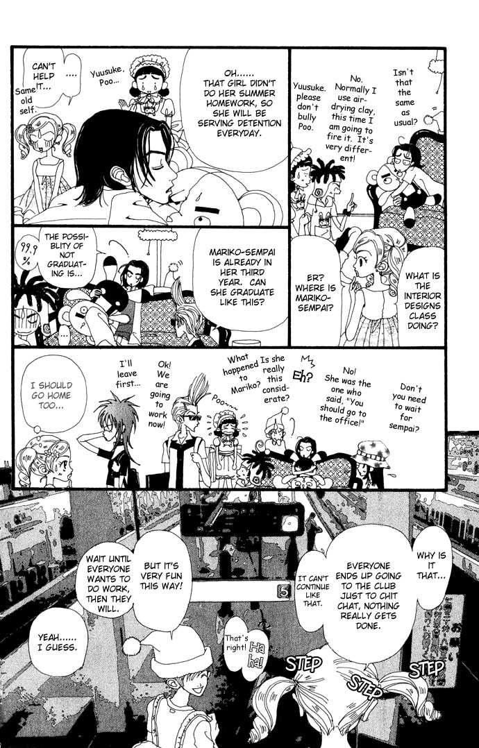 Gokinjo Monogatari Chapter 21 page 12 - Chapter 21 : The Sparkling Foreigner