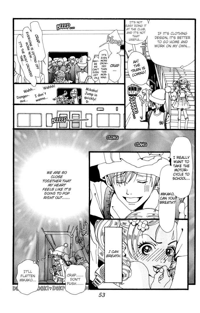 Gokinjo Monogatari Chapter 21 page 13 - Chapter 21 : The Sparkling Foreigner