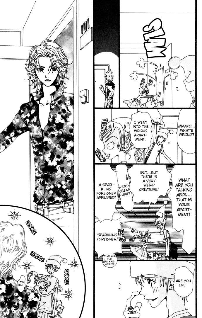 Gokinjo Monogatari Chapter 21 page 21 - Chapter 21 : The Sparkling Foreigner