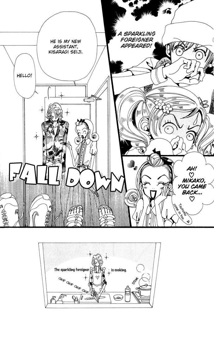Gokinjo Monogatari Chapter 21 page 22 - Chapter 21 : The Sparkling Foreigner