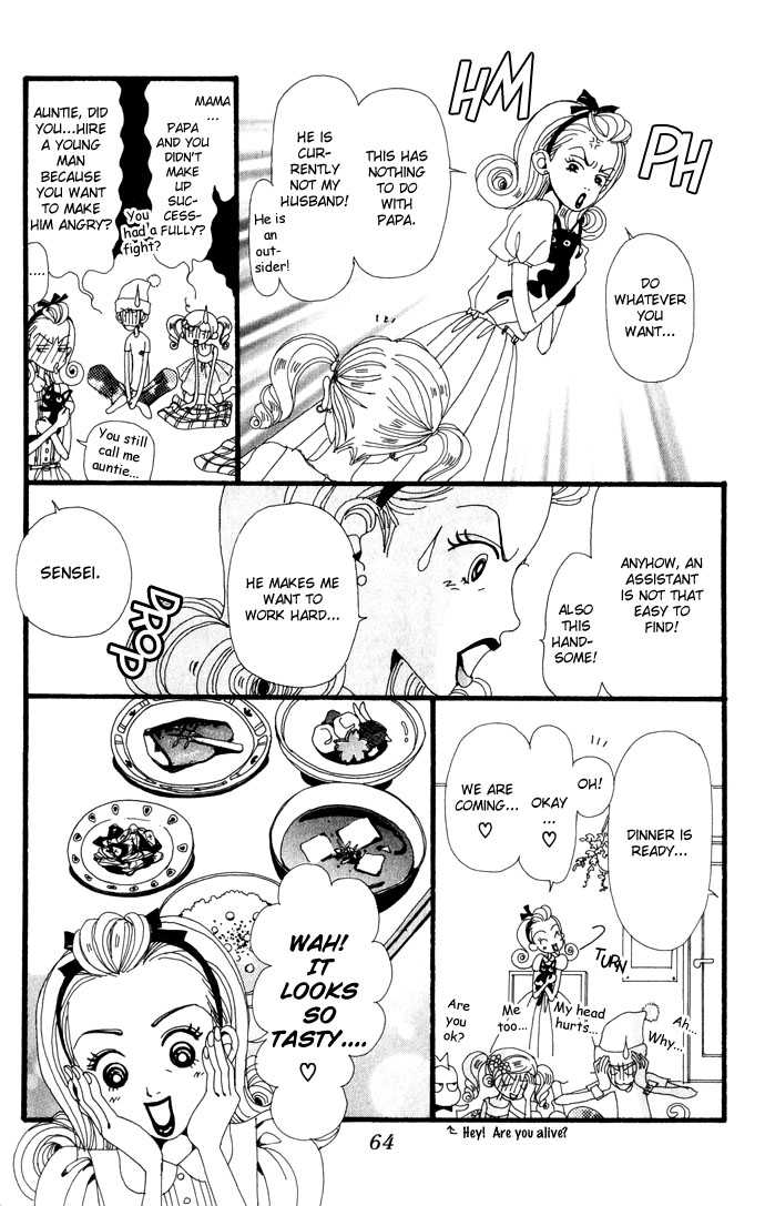 Gokinjo Monogatari Chapter 21 page 24 - Chapter 21 : The Sparkling Foreigner