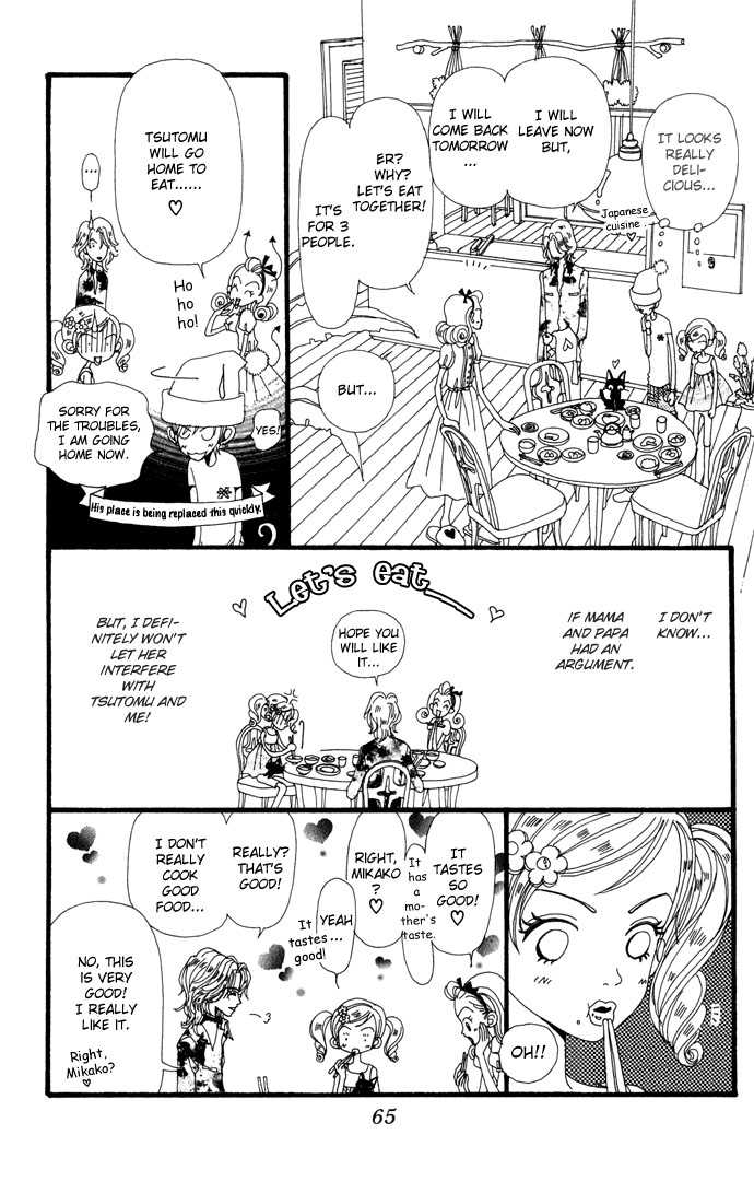 Gokinjo Monogatari Chapter 21 page 25 - Chapter 21 : The Sparkling Foreigner