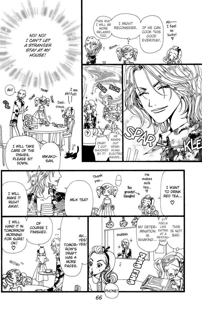 Gokinjo Monogatari Chapter 21 page 26 - Chapter 21 : The Sparkling Foreigner