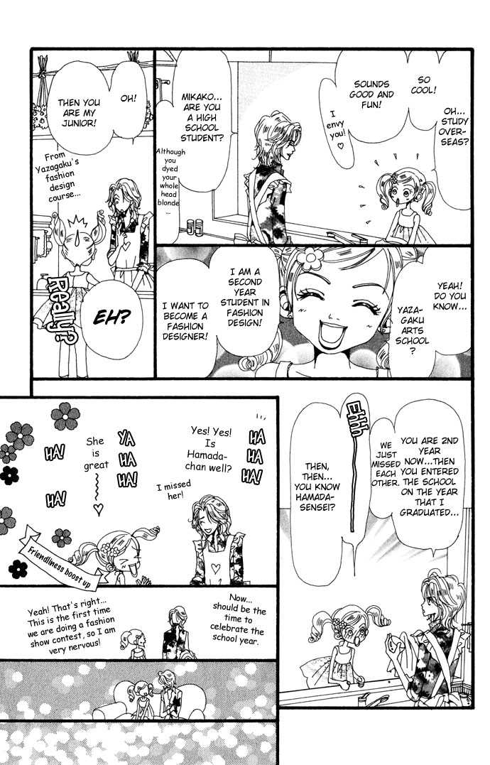 Gokinjo Monogatari Chapter 21 page 29 - Chapter 21 : The Sparkling Foreigner