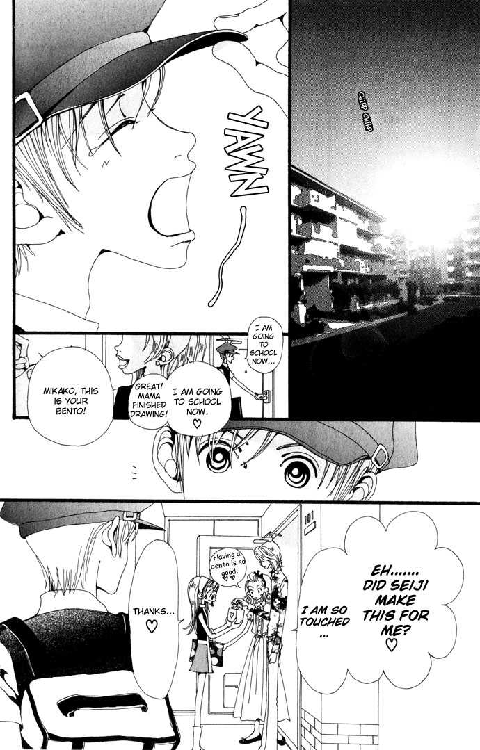 Gokinjo Monogatari Chapter 21 page 30 - Chapter 21 : The Sparkling Foreigner