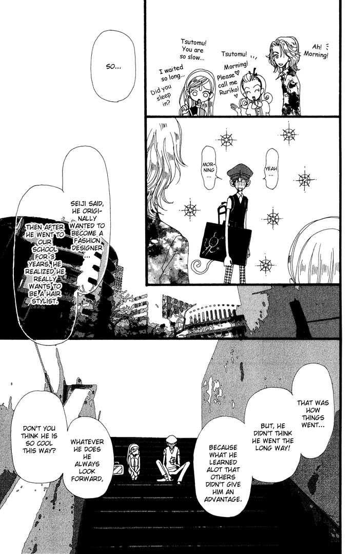 Gokinjo Monogatari Chapter 21 page 31 - Chapter 21 : The Sparkling Foreigner