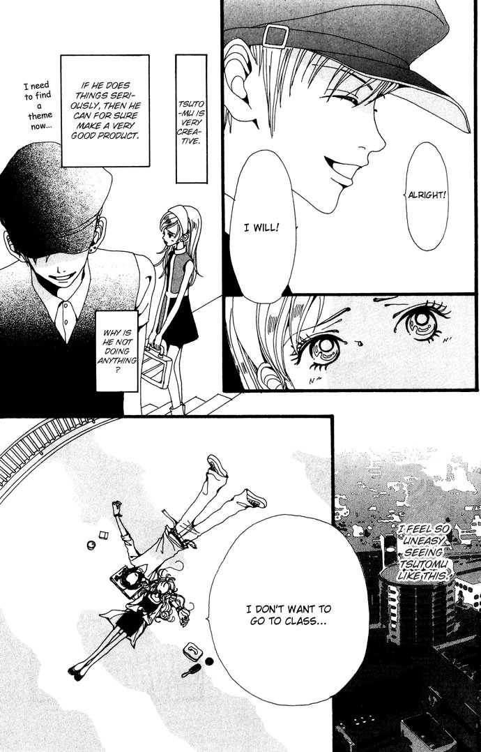 Gokinjo Monogatari Chapter 21 page 33 - Chapter 21 : The Sparkling Foreigner