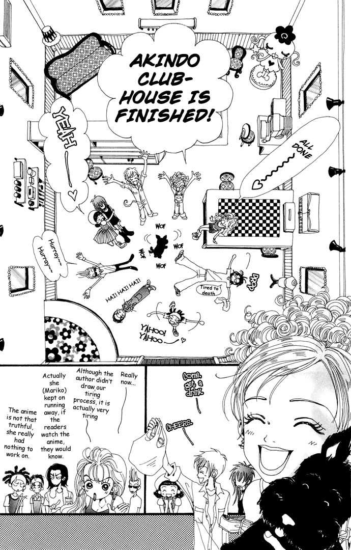 Gokinjo Monogatari Chapter 21 page 6 - Chapter 21 : The Sparkling Foreigner