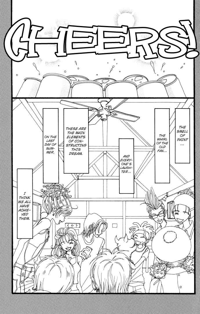 Gokinjo Monogatari Chapter 21 page 7 - Chapter 21 : The Sparkling Foreigner
