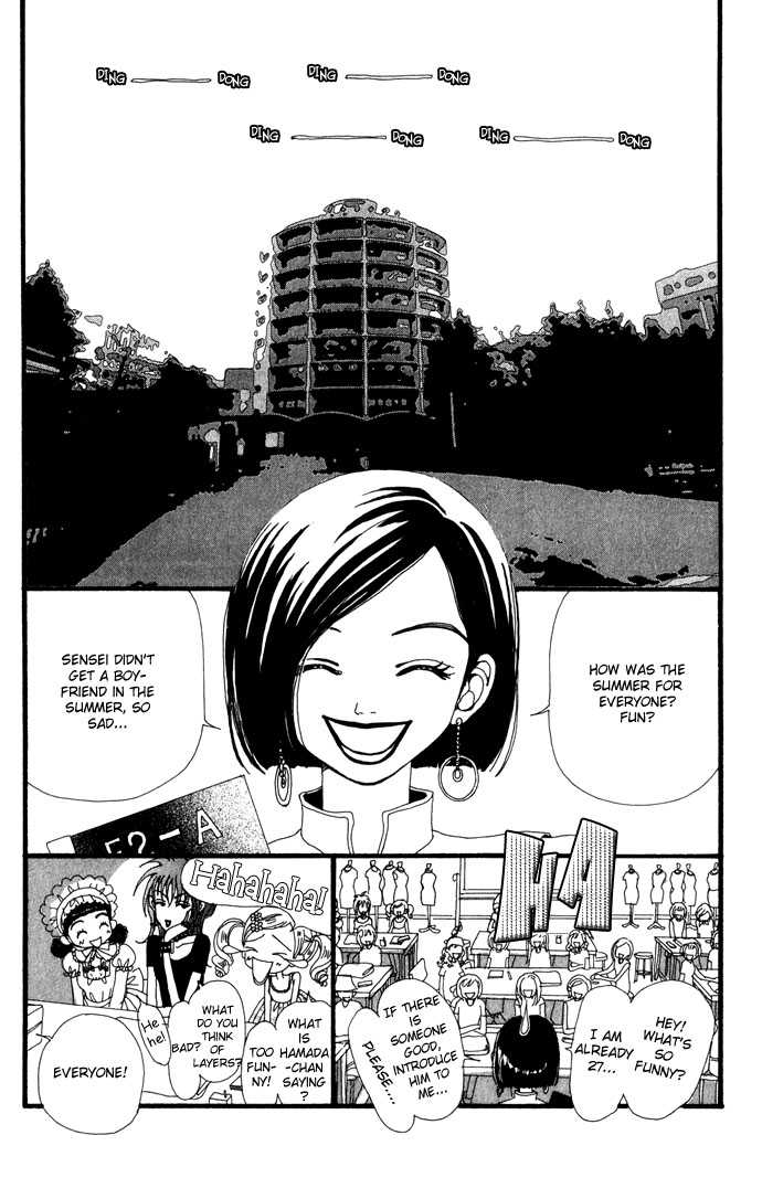 Gokinjo Monogatari Chapter 21 page 8 - Chapter 21 : The Sparkling Foreigner