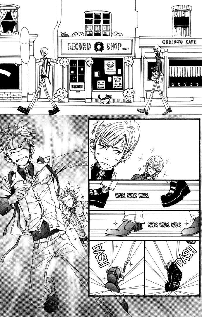 Gokinjo Monogatari Chapter 22 page 11 - Chapter 22 : Afternoon Fightting Girl