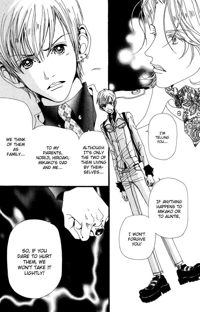 Gokinjo Monogatari Chapter 22 page 13 - Chapter 22 : Afternoon Fightting Girl