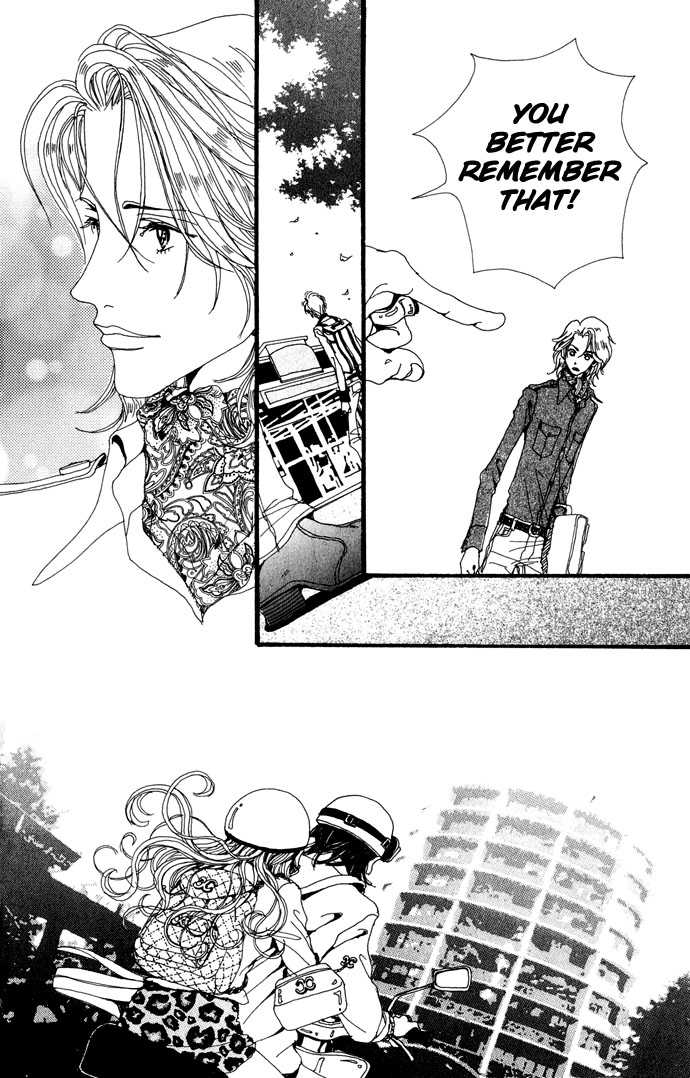 Gokinjo Monogatari Chapter 22 page 14 - Chapter 22 : Afternoon Fightting Girl