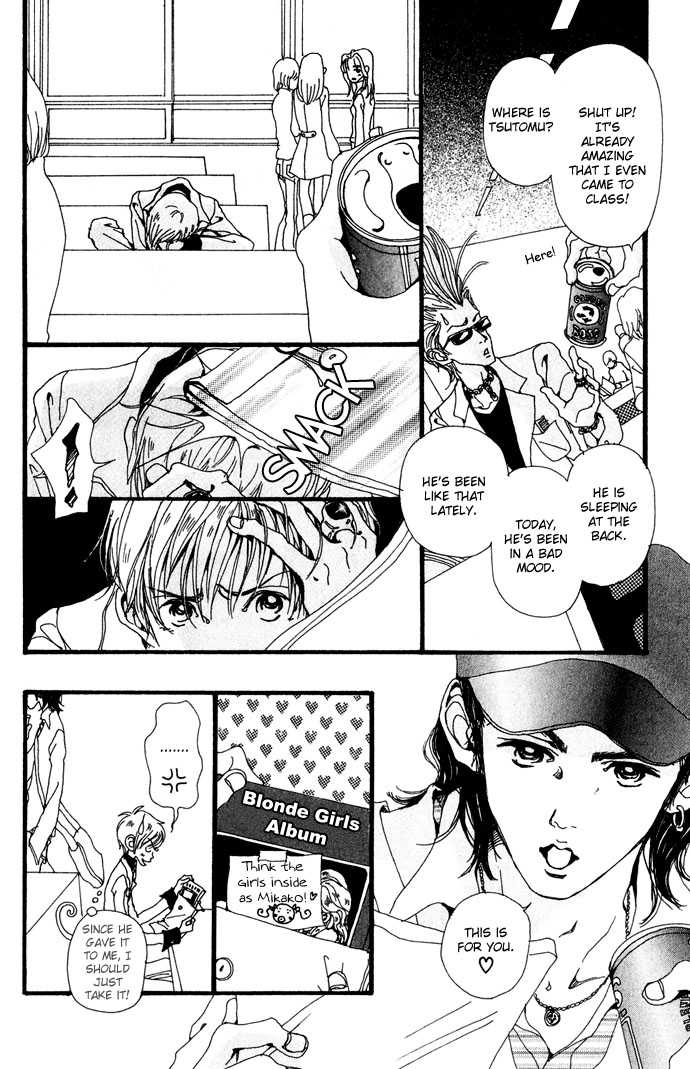 Gokinjo Monogatari Chapter 22 page 16 - Chapter 22 : Afternoon Fightting Girl
