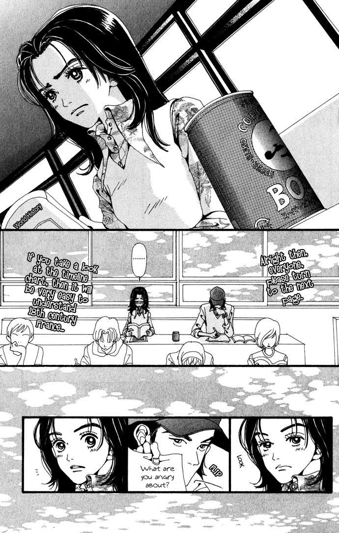 Gokinjo Monogatari Chapter 22 page 17 - Chapter 22 : Afternoon Fightting Girl