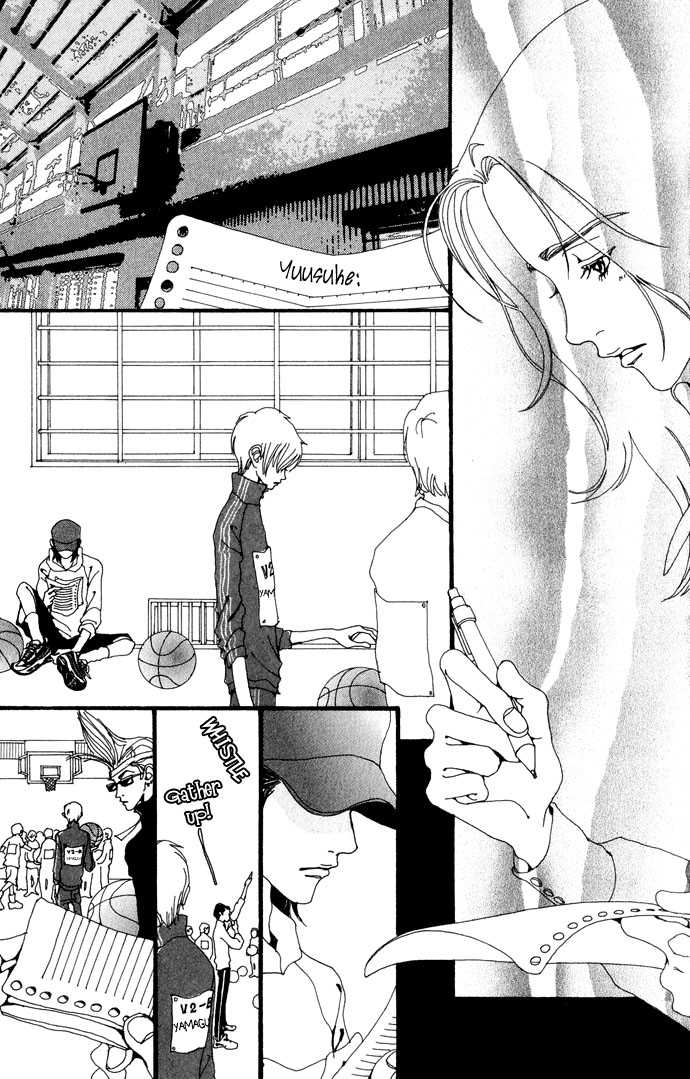 Gokinjo Monogatari Chapter 22 page 19 - Chapter 22 : Afternoon Fightting Girl